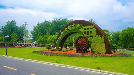 大圩生態(tài)農(nóng)業(yè)旅游景區(qū)_副本