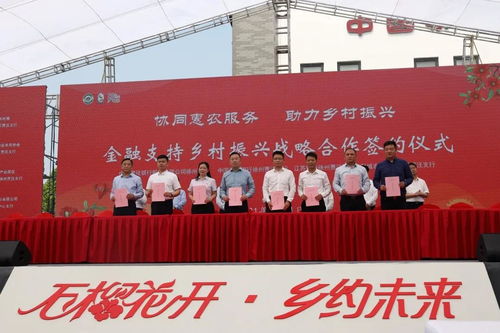 重磅 賈汪第二屆石榴花節(jié)成功舉辦