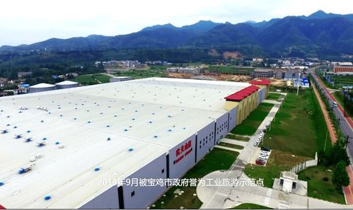 寶雞研學(xué)旅行實(shí)踐教育基地推薦（農(nóng)業(yè)工業(yè)篇） 探索農(nóng)耕智慧，體驗(yàn)工業(yè)力量